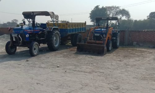 WhatsApp Image 2026-01-21 at 12.58.28 PM (2)