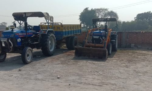 WhatsApp Image 2026-01-21 at 12.58.30 PM (1)